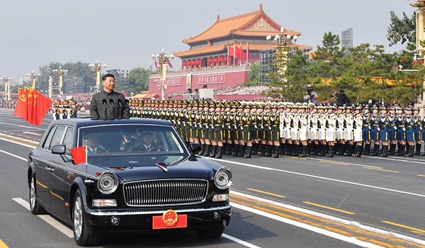 Congratulations of the 70th Anniversary of the Founding of the People's Republic of China!