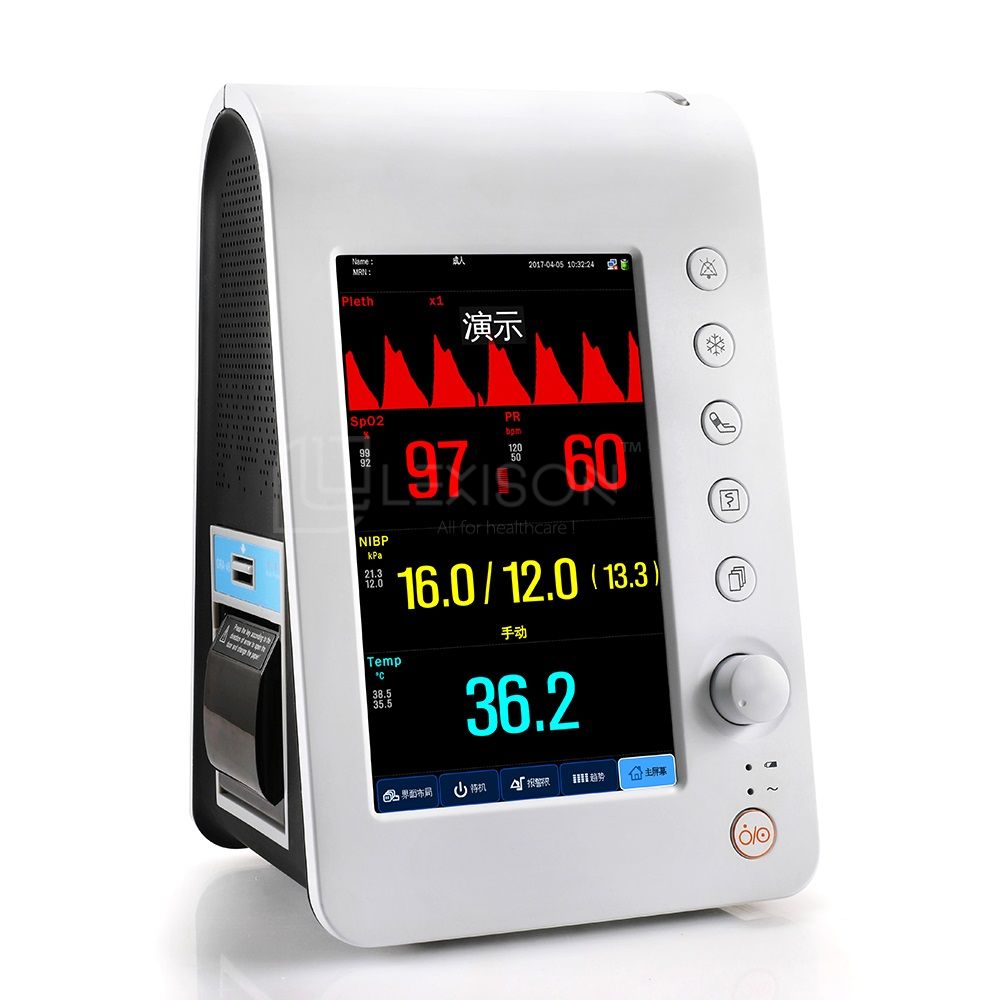 PPM-T7V Veterinary use Blood Pressure Vital Signs Monitor