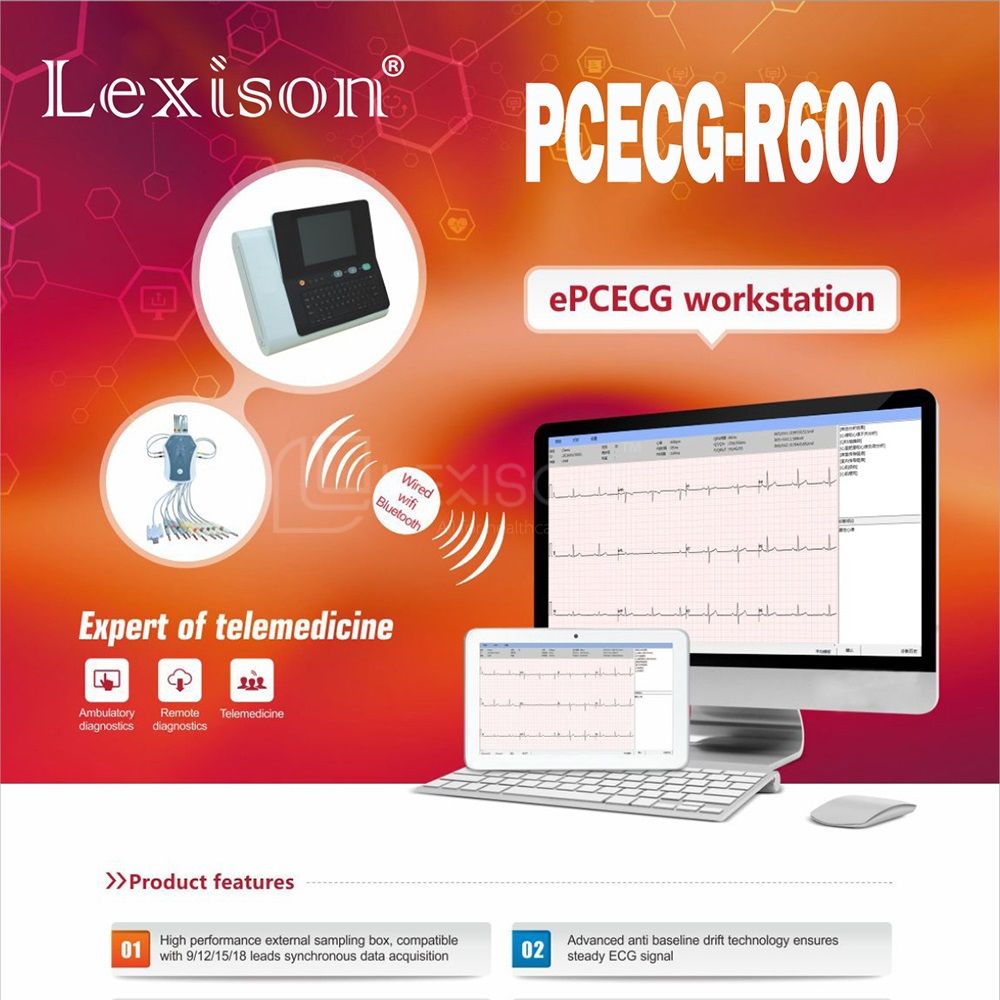 PCECG-R600 PC Based ECG Workstation