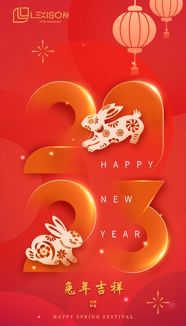 Happy a Lunar Year of Rabbit!